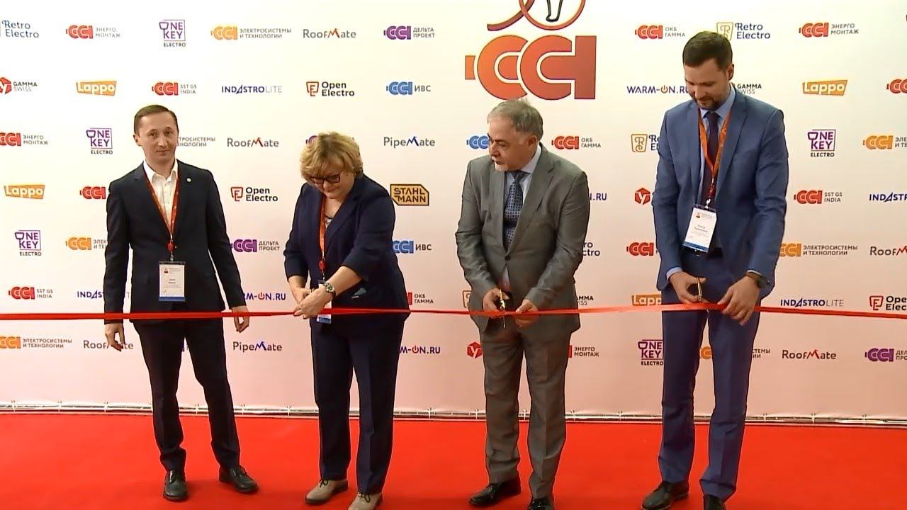 (12+) В Мытищах ввели вторую очередь завода по производству систем электрообогрева смотреть онлайн