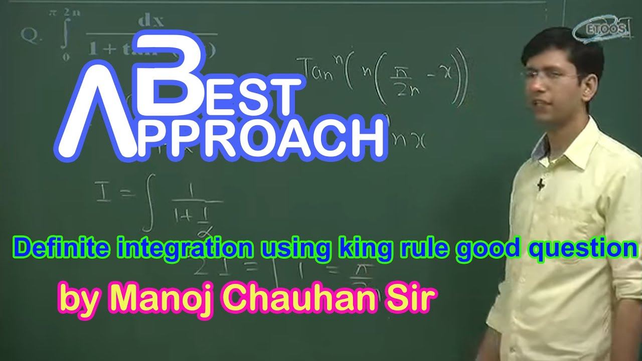 Maths IIT definite integration using king rule good question by Manoj Chauhan Sir смотреть онлайн