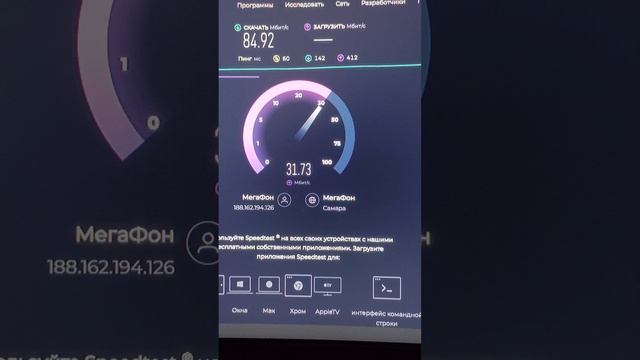 Модем 4G LTE cat.9 Fibocom L850 в корпусе Vertell VT-STATION-M.2 с антенными адаптерами SMA-F смотреть онлайн