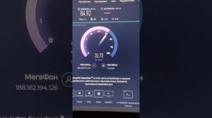 Модем 4G LTE cat.9 Fibocom L850 в корпусе Vertell VT-STATION-M.2 с антенными адаптерами SMA-F