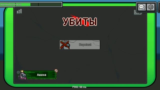 За сегодня я обязательно получу этот костюмчик часть 1 смотреть онлайн