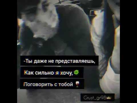 Люблю тебя смотреть онлайн