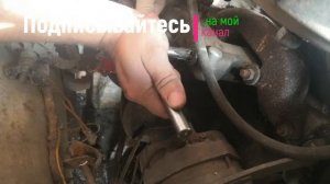 Подробная установка вакуумного усилителя тормозов на уаз 469 с рассверливанием коллектора.Часть 2