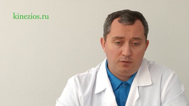 Остеохондроза причины и последствия Болезнь или симптом смотреть онлайн