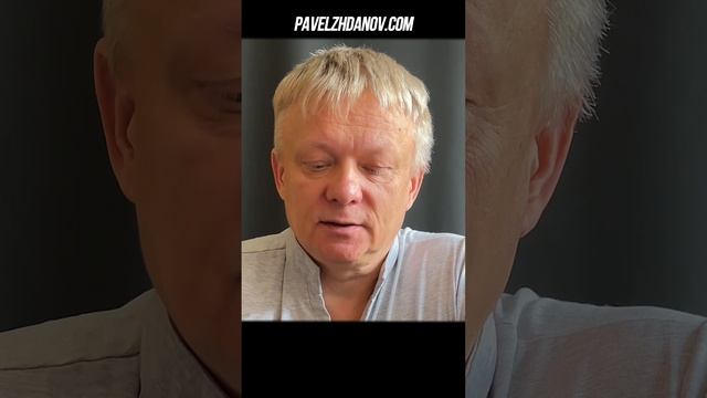 Что ДЕМОНЫ диктуют из подсознания и есть ли с ними #богатство #счастье #здоровье смотреть онлайн