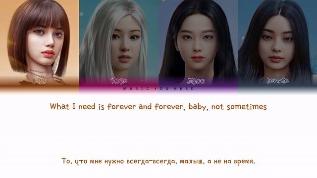 BLACKPINK - READY FOR LOVE Color Coded Lyrics ( перевод | кириллизация )