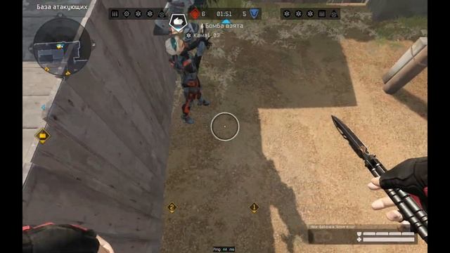 Казах прощает | WARFACE