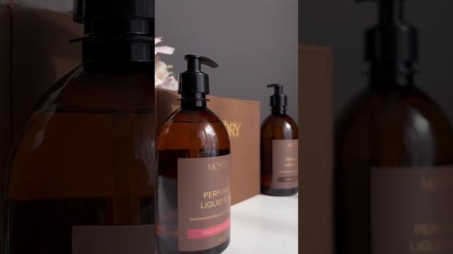 Доступны на вб и озон 🤍 смотреть онлайн