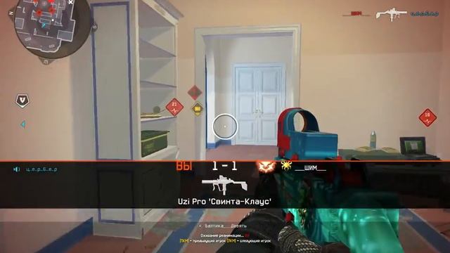 Warface 29 12 2018 1 21 53 смотреть онлайн