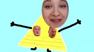 ЕГИПЕТСКАЯ СИЛА!  влог