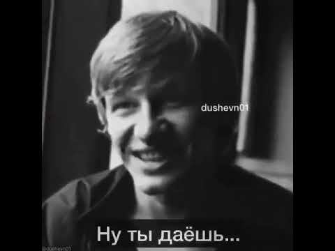 Дохлая рыба смотреть онлайн