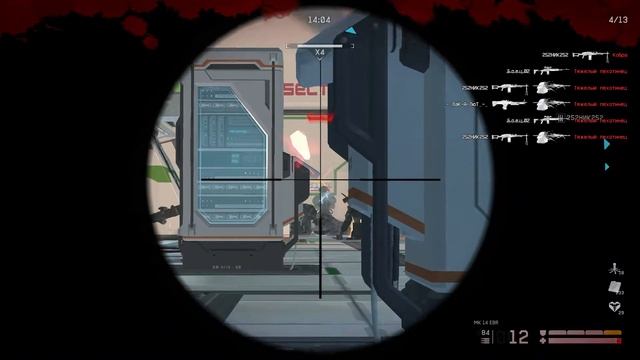 Warface-хардкор баг