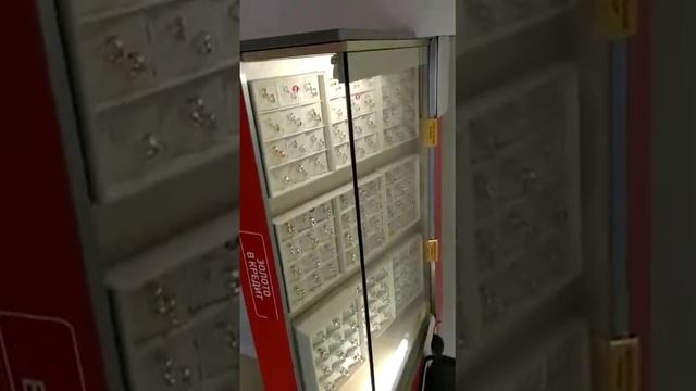 Рыбинск герцена смотреть онлайн