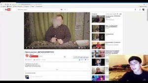 РЕАКЦИЯ || RED21