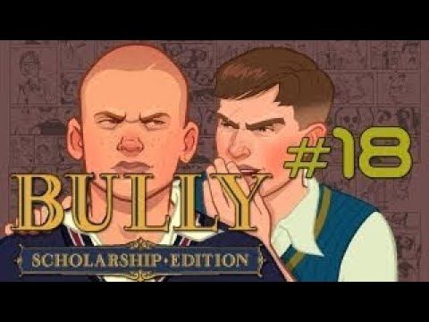 Bully Scholarship Edition | Capitulo 18: Desafio empollon смотреть онлайн