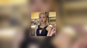 Какая из версий тебя, в ту ночь тогда со мной была.❤️🩹(Speed up).