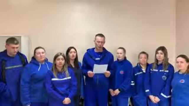 Обращение сотрудников Братской скорой медицинской помощи из-за низких зарплат. МОДЕСТОВ ГДЕ БАБКИ?? смотреть онлайн