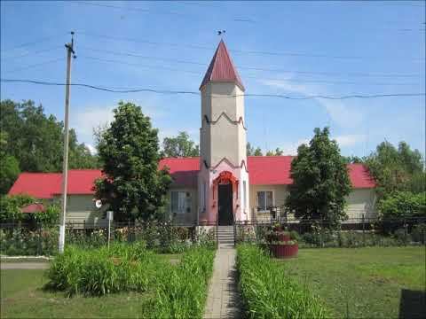 Из прошлого нашего села смотреть онлайн