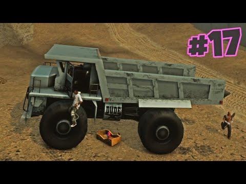 GTA San Andreas: Definitive Edition Епизод #17 смотреть онлайн