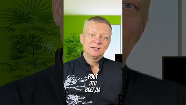 САМОЕ главное КАЧЕСТВО, чтобы ЗАРАБАТЫВАТЬ #богатство #слушайсебя смотреть онлайн