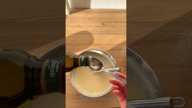 Блинчики со сгущенкой и бананом #рецепты #рекомендации #вкуснаяеда #блины #масленичнаянеделя #рек