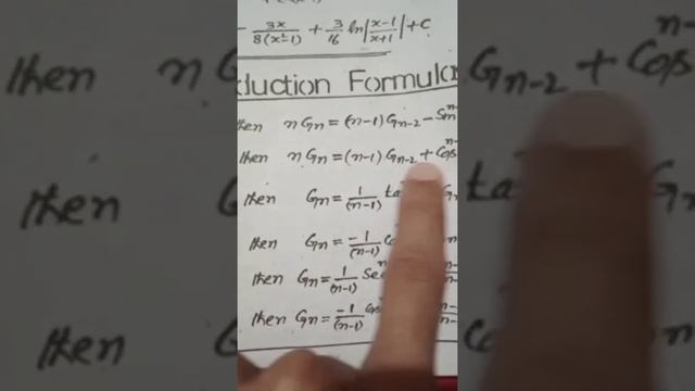 Calculus chapter4.Reduction formulas of integration no.2.BA/BSc/BS Math.Mathcity with Saood #math смотреть онлайн