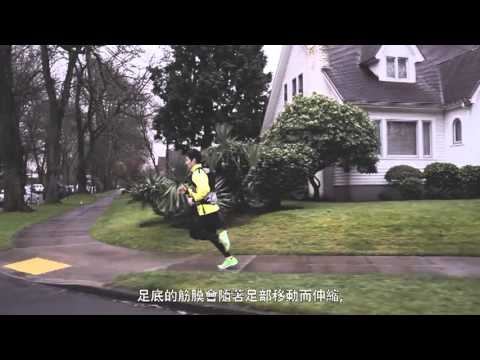 ▲摩曼頓【Puma】MOBIUM ELITE 動態適跑科技慢跑鞋設計 смотреть онлайн