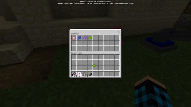 Турели в Minecraft 1.2.6! смотреть онлайн