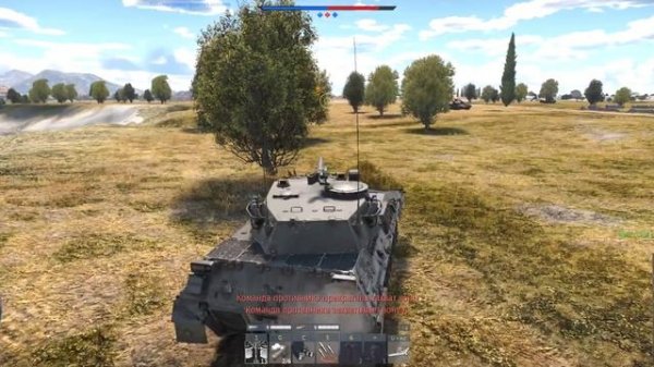 War Thunder - Не типичный обзор - TAM