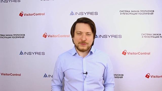 VISITORCONTROL 6 | Новые возможности системы регистрации посетителей смотреть онлайн