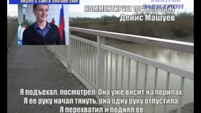 Житель Крымского района удостоен награды "Горячее сердце". смотреть онлайн