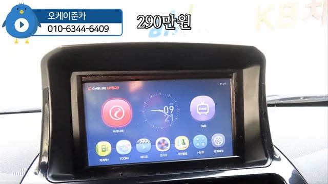 쉐보레 스파크 LT/14년식/12만km/무사고/290만원 смотреть онлайн
