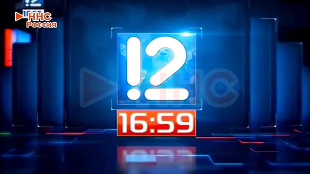 Выпуск №166. Эволюция часов омского "Двенадцатого канала" смотреть онлайн