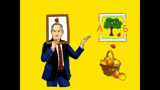 Уникальная бизнес-система смотреть онлайн