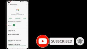 Как исправить проблему с кодом подтверждения Gmail (2024 г.) |  Проблема с кодом подтверждения Gmai