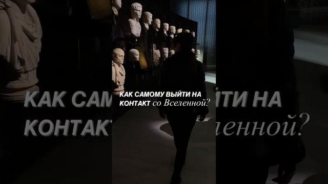 Подписывайся на мой инстаграмм ekaterina.olyanaya и читай описание к видео смотреть онлайн
