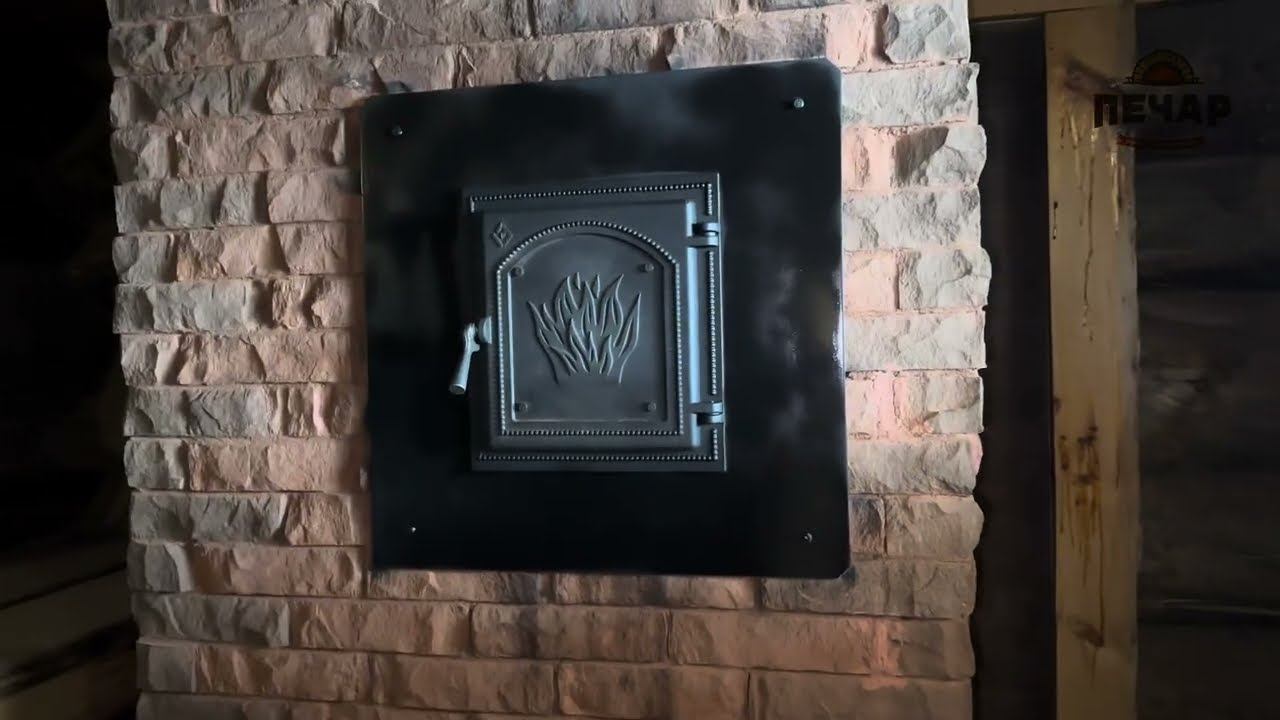 Замена дверцы закрытой каменки в банной печи 🧱 смотреть онлайн