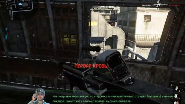 warface(начало) смотреть онлайн
