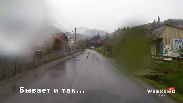 Carpathian Mountains Ukraine 2020 Motorcycle tour смотреть онлайн