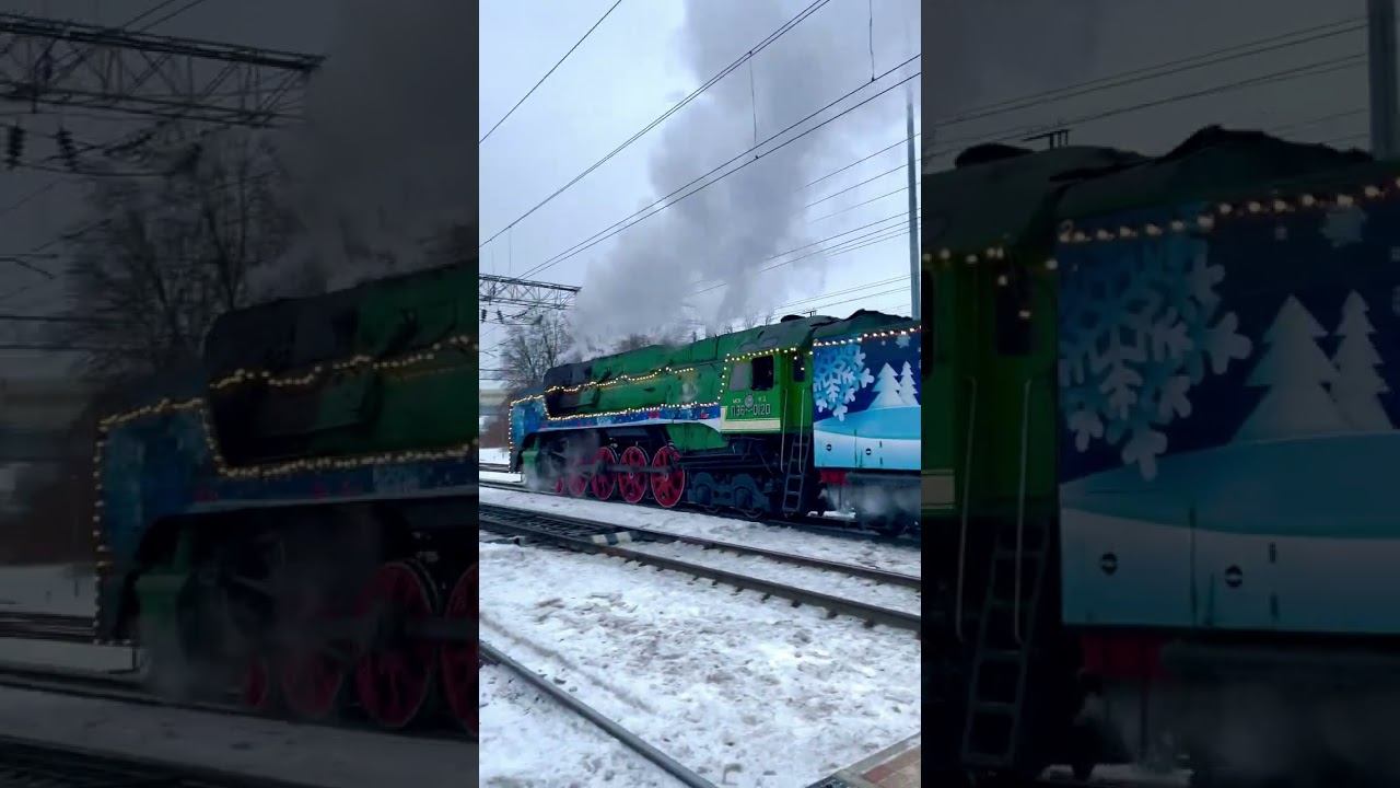 Поезд Деда Мороза приехал в Смоленск смотреть онлайн