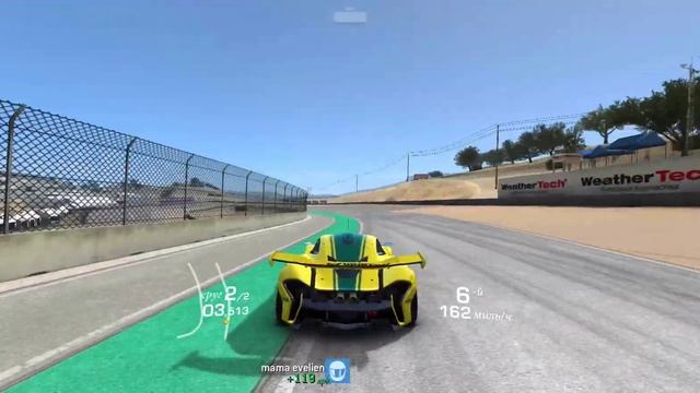 REAL RACING 3 | RR3 | TOP SPEED Koenigsegg Jesko смотреть онлайн