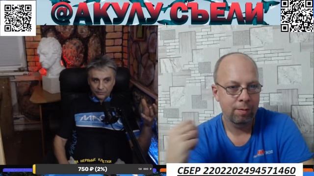 ФИЛОСОФ ИВАН смотреть онлайн