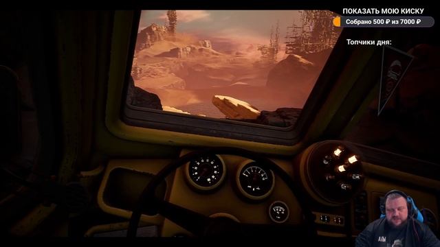 #2 THE INVINCIBLE Прохождение - ВРАГ УЖЕ ЗДЕСЬ смотреть онлайн