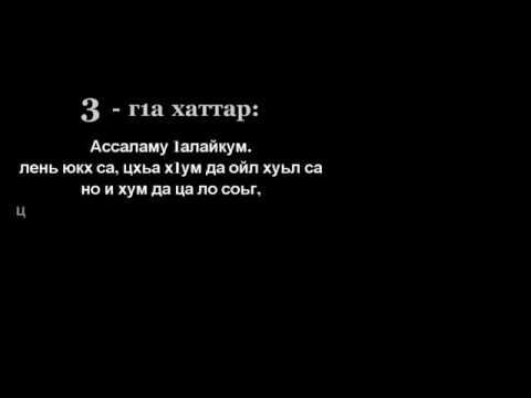 7 января 2017 г.(1) смотреть онлайн