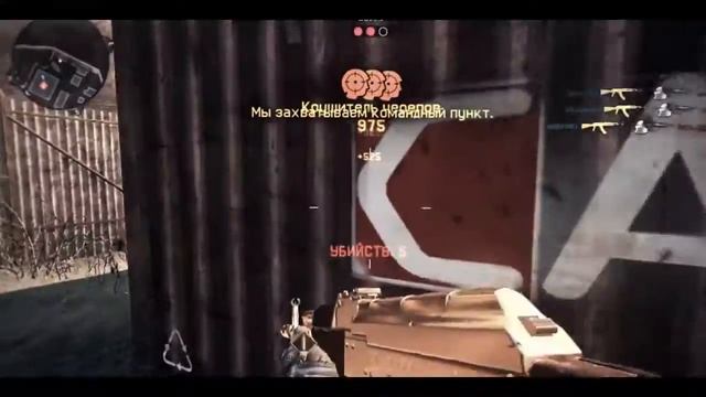 Warface Оружейная комната Золотой АК47 смотреть онлайн