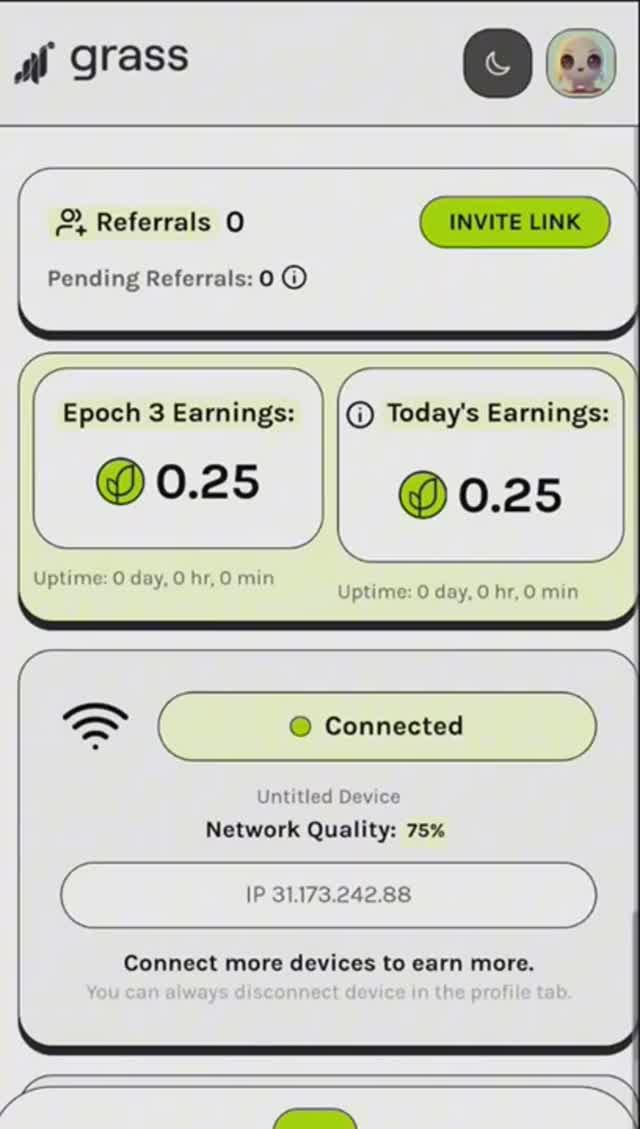 Лёгкий заработок проект GRASS смотреть онлайн