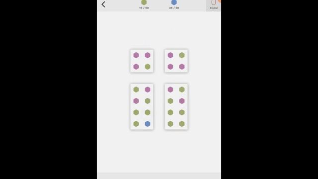 третия серия день рождения мойго канала смотреть онлайн