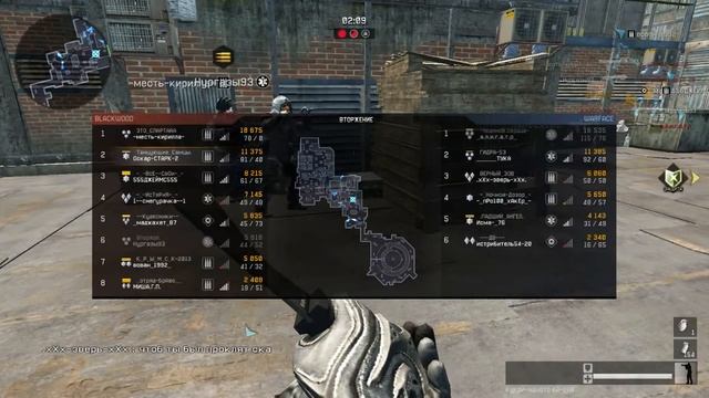 Читеры WarFace (которых я забанил) смотреть онлайн