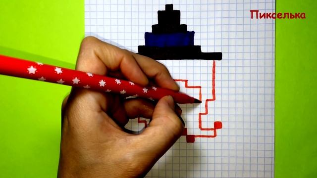 Как Рисовать Ведьму По Клеточкам ♥ Рисунки по Клеточкам #pixelart