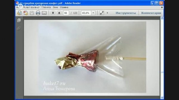 13 способов крепления конфет для сладких букетов. Fixation for sweets Bouquet of sweets